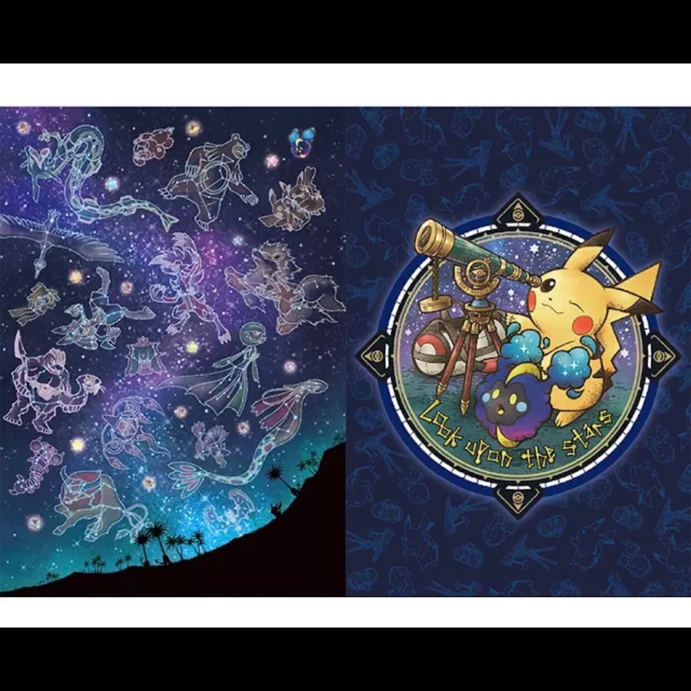 POKEMON Look Upon The Stars Playmat *NEW*  **RARE** Pikachu